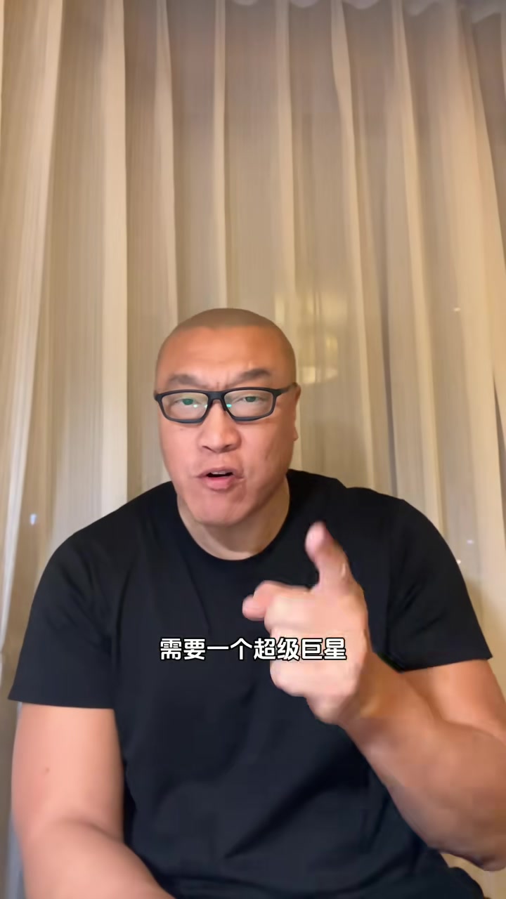  馬?。夯鸺?duì)未來肯定需要一筆大交易，要超巨，否則真的走不遠(yuǎn)！