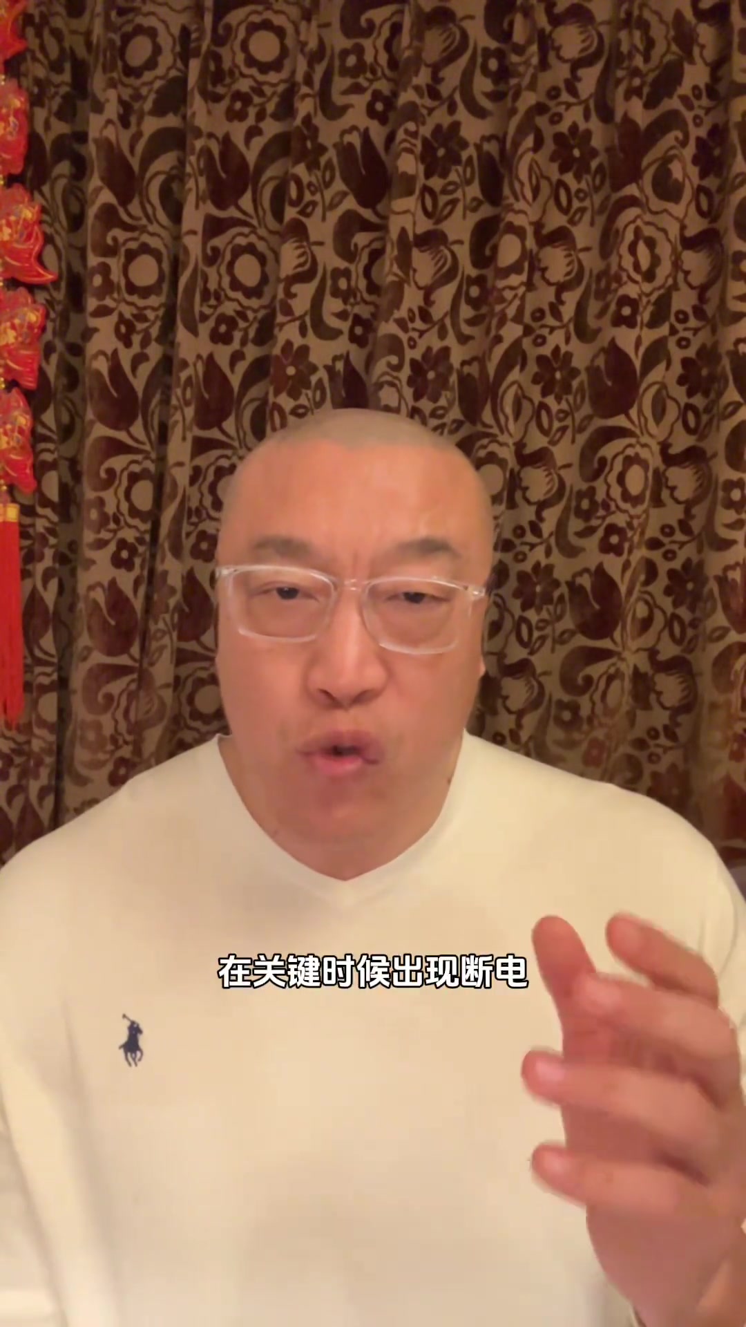  馬?。夯鸺诵那騿T打硬仗關(guān)鍵時刻能力不夠，趕緊把?？怂古獊戆?
title=