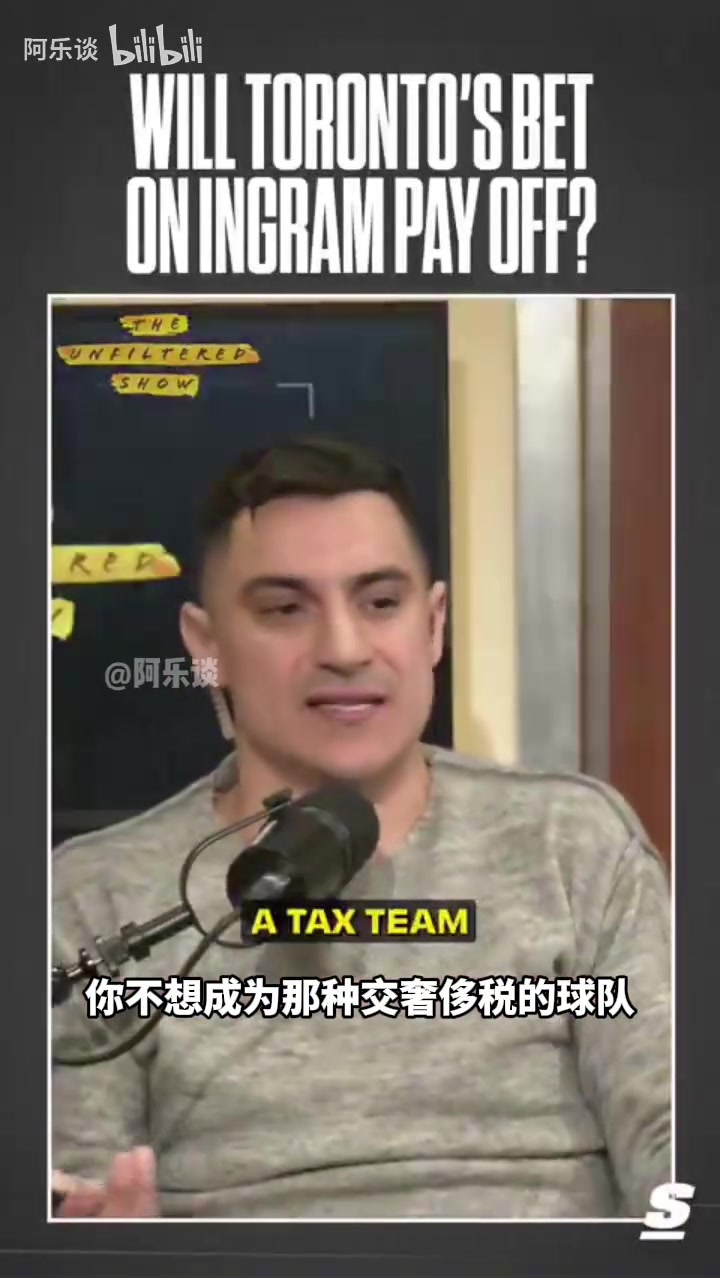  美媒：洛瑞剛來猛龍時(shí)可能還不如英格拉姆，他還有上升的空間！