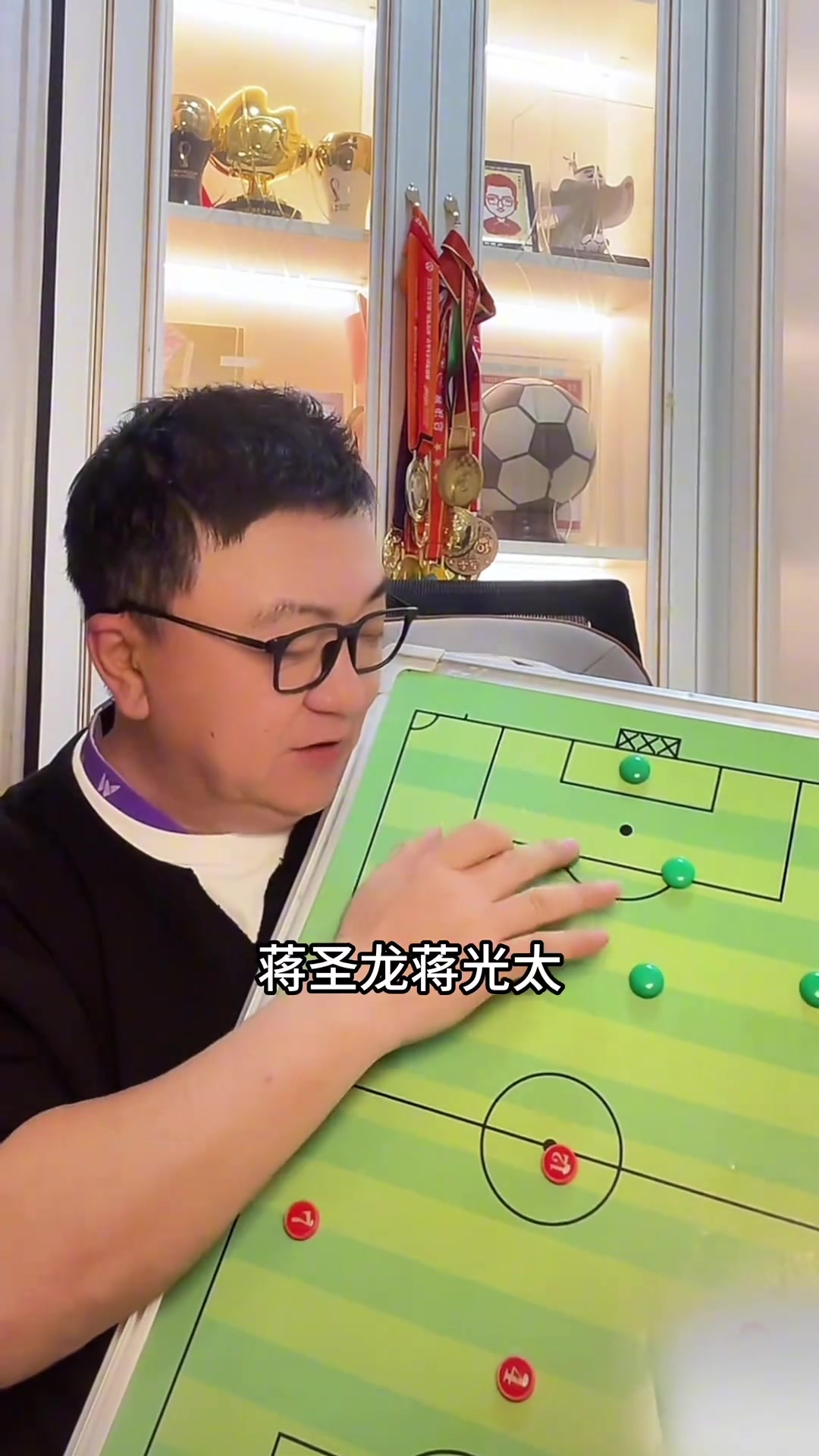 董路預測國足首發(fā)十一人：說首發(fā)上倆小孩的純瞎胡鬧