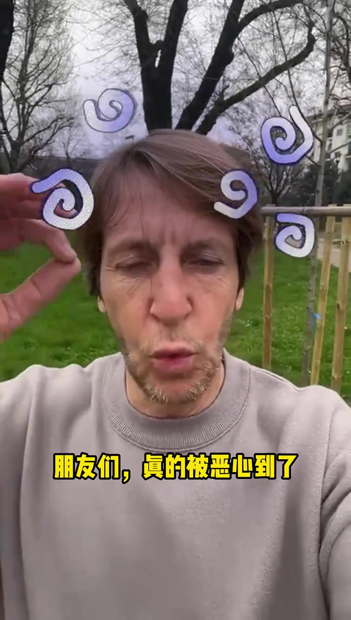  安布談林良銘紅牌：黑哨！真的惡心！絕對不是紅牌，裁判改變比賽