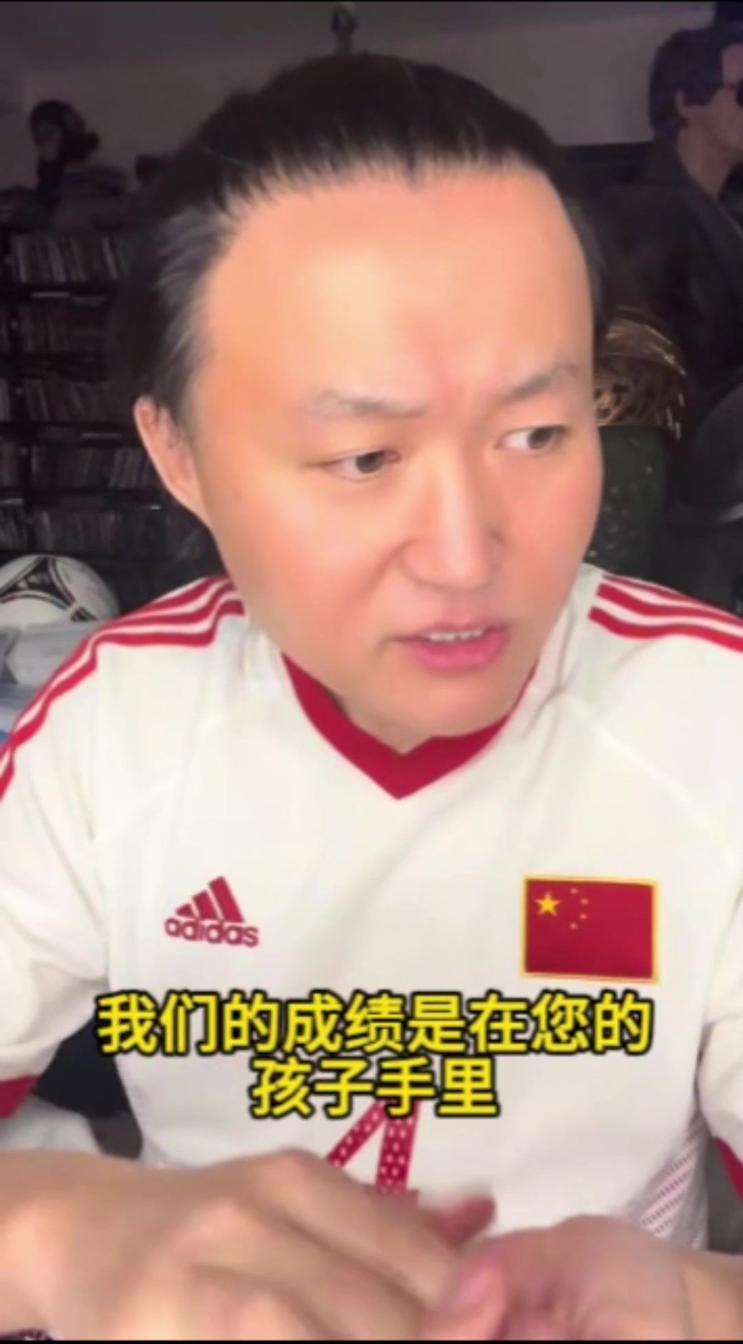  王濤：國足問題不是伊萬或者哪些球員，而是孩子的教育沒搞好