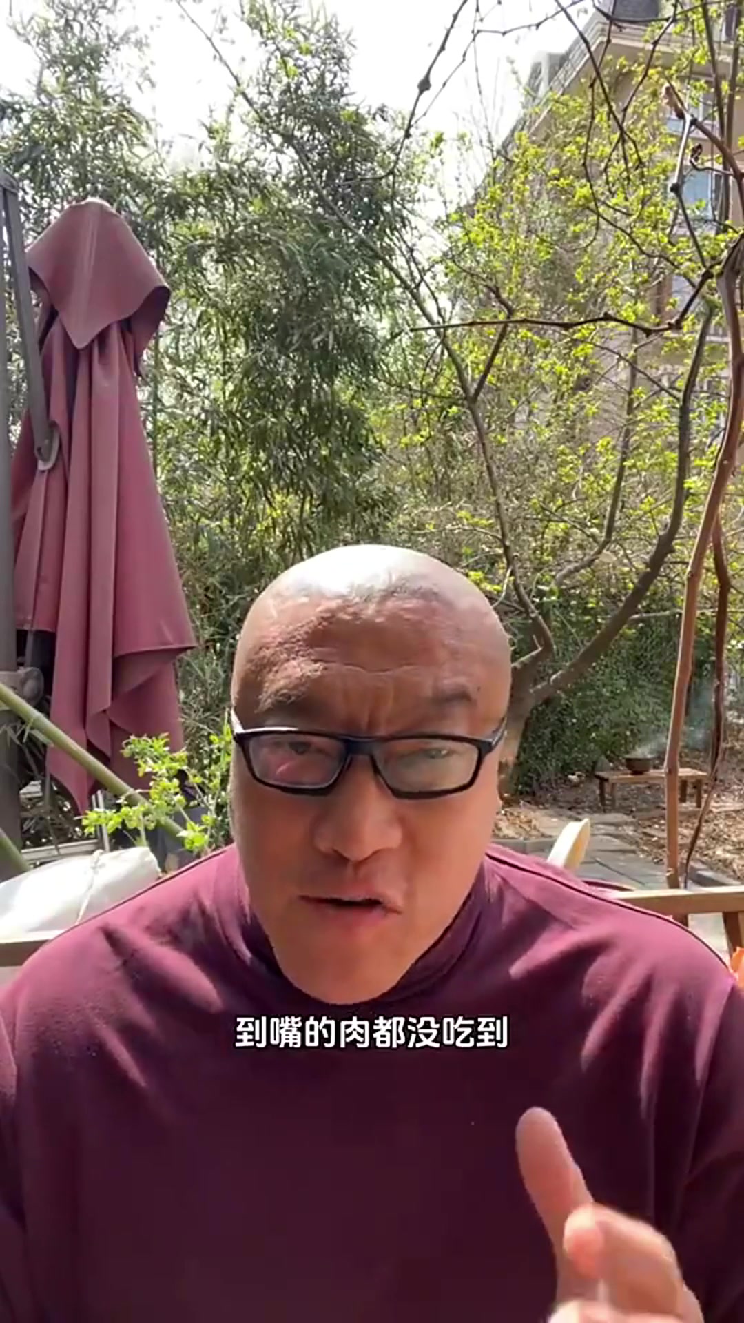  馬?。航裉斓谋荣愓材匪贡仨氁u，最后時刻打得什么東西啊