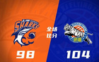  勞森29+9，王哲林16+8，總分勝王治郅，新疆勝上海止連敗。