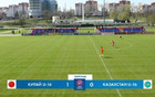  中國U15小勝歐洲隊！對手急躁沖突！