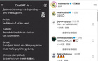  克羅斯轉(zhuǎn)皇馬逆襲視頻，加油！