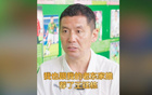  楊晨薦王鈺棟，德甲法蘭克福，實(shí)力軌跡似孫興慜。