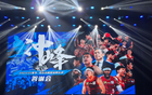  首鋼男籃謝幕宴，曾凡博亮點頻現，許利民承諾關鍵。