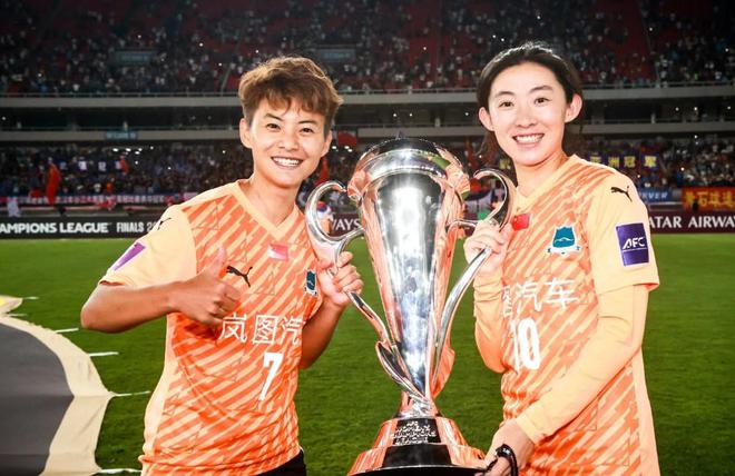  姚偉：記女足亞冠首冠，湖北武漢車谷江大女足