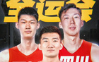  四川全運(yùn)會(huì)明日集結(jié)杭州，周琦與廣廈雙核合練。