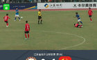  江蘇城聯(lián)，揚(yáng)州客場(chǎng)勝常州，徐君進(jìn)球奪首勝。