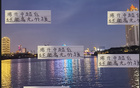  中超球星金玟哉、巴爾加斯，離開后仍顯高光。