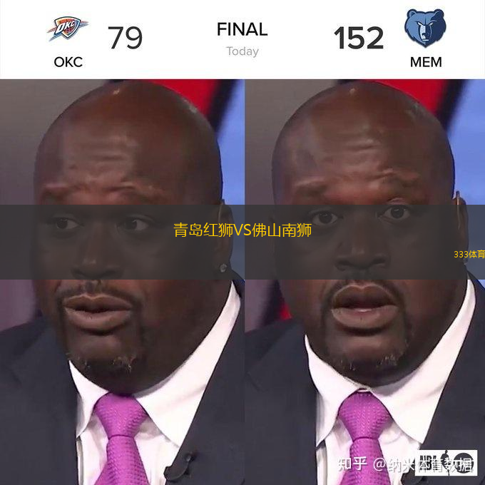  青島紅獅VS佛山南獅